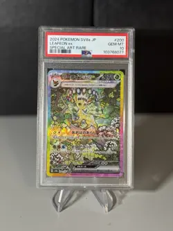 Prismatic Evolutions Leafeon ex SAR 200/187 PSA10 / Japanese Pokemon Card SV8a - Image 1
