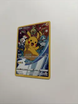 Pikachu SWSH020 SWSH: Sword & Shield Promo Cards Holo - Image 3