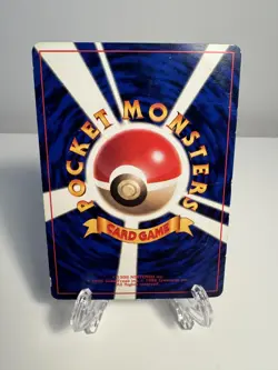 [LP] Pokemon Card Cleffa No. 173 Neo Genesis Glossy Promo Japanese US - Image 2