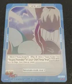 Osica TCG High School DxD Hero Koneko Event 01-094 2 Star Card - Image 3