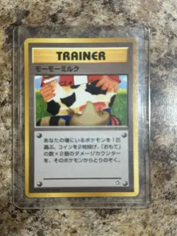 Moo Moo Milk Japanese Trainer (Banned) Vintage Pokemon Card - Image 1