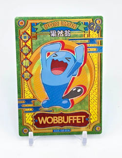 Chinese HOLO WOBBUFFET Card WOBBUFFET Pokemon Card READ DESCRIPTION BELOW - Image 1