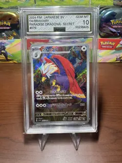 AGS 10 GEM MINT Braviary 076/064 AR Art Rare Paradise Dragona sv7a Pokemon Card - Image 1