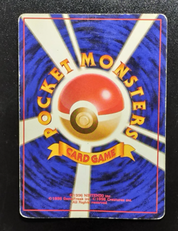 POKEMON POCKET JAPANESE CARD HOLO CARTE Poliwrath No.062 LV.48 JAPAN 1996 B26 - Image 2