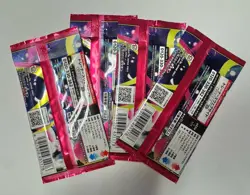Japanese Mega Symphonia Booster Pack M1S - Pokemon Factory Sealed 4 Pack Bundle - Image 2
