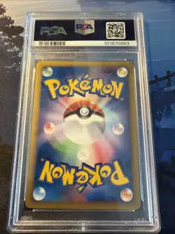 2001 Pokemon Japanese VS Jasmines Ampharos 1st Ed #031 Psa10 - Image 2