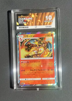 Charizard - 013 / 095 - Tag Bolt - sm9 - 2018 - Holo - ACE 10 - Japanese Pokemon - Image 1