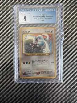 1999 Pokemon Japanese Neo Lugia Holo #249 CGC Mint 9 - Image 1