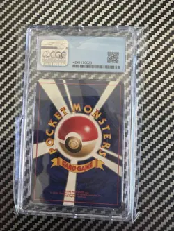 1999 Pokemon Japanese Neo Lugia Holo #249 CGC Mint 9 - Image 2