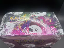 Factory Sealed Pokemon Sword and Shield Fusion Strike Booster Box - Image 3