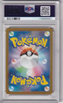 PSA 10 **GEM MINT** 2023 POKEMON SV2D JP RAICHU 074/071 ART RARE (GR-9) - Image 2