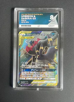 Pokemon TCG Umbreon & Darkrai GX Tag Team Holo Rare Japanese 010/031 - Ace 8 - Image 1