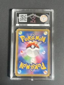 Pokemon TCG Umbreon & Darkrai GX Tag Team Holo Rare Japanese 010/031 - Ace 8 - Image 2