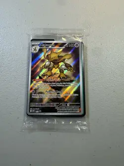 Alakazam 009 Pokemon Center Stamp SEALED Black Star Promo - Image 1