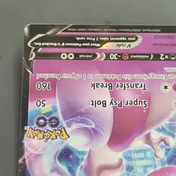 Mewtwo SWSH223 Black Star Promos GO Stamped Ultra Rare Holo Pokemon TCG 2022 NM - Image 5