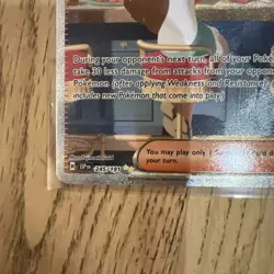 Jasmine's Gaze 245/191 Pokemon TCG S&V Surging Sparks Special Illustration Rare - Image 5