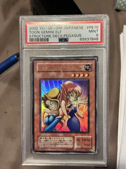 2002 Yu-Gi-Oh! Japanese Toon Gemini elf structure deck Pegasus #PE 10 PSA 9 - Image 1