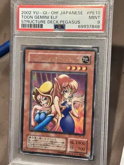 2002 Yu-Gi-Oh! Japanese Toon Gemini elf structure deck Pegasus #PE 10 PSA 9 - Image 2