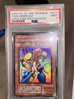 2002 Yu-Gi-Oh! Japanese Toon Gemini elf structure deck Pegasus #PE 10 PSA 9 - Image 4