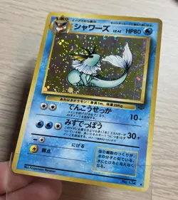 Vaporeon Jungle Holo SWIRL Vintage Japanese Pokemon Card NM - Image 4