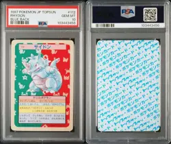 PSA10 Rhydon Blue Back TopSun Pokemon Card Japanese 112 1997 - Image 1