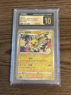 CGC 10 Pristine Jolteon Prismatic Holo 0306/14 Gem Pack Vol.2 cbb2 Pokemon Card - Image 1