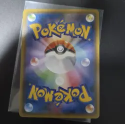 Pokemon Cards Hoopa PROMO 155/XY-P Pikachu Japanese Limited Edition TCG - Image 4