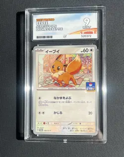 Eevee 198/SV-P Casual Battles GYM PROMO Pokemon Card Japanese NM ace 9 - Image 1