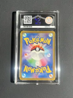 Eevee 198/SV-P Casual Battles GYM PROMO Pokemon Card Japanese NM ace 9 - Image 2