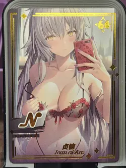 Joan Of Arc Genki Parade Goddess Story Card Anime Waifu N N-64 - Image 1