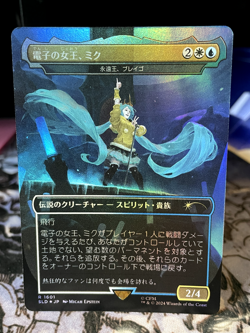 Brago King Eternal FOIL Japanese BORDERLESS NM/M Hatsune Miku Secret Lair SLD - Image 1