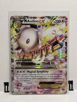 Pokemon Fates Collide - M Audino EX 85/124 - MP - Image 1