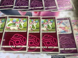 Pokemon Gem Pack Vol 2 All Master Ball Lot of 38 S. Chinese Near Mint US Seller - Image 5