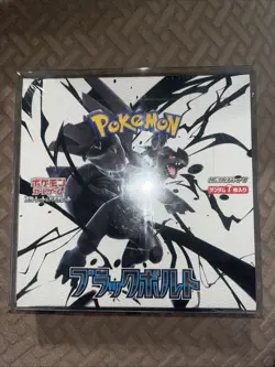 Japanese Pokemon Booster Box Scarlet & Violet Black Bolt SV11B (Sealed) D - Image 1