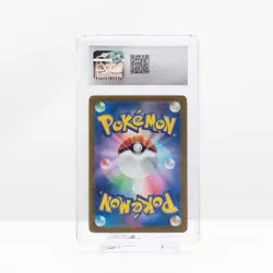 2023 Pokemon Iron Treads ex #333 Shiny Treasure ex Japanese CGC 10 Gem Mint - Image 3