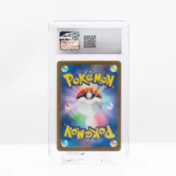 2023 Pokemon Great Tusk ex #330 Shiny Treasure ex Japanese CGC 10 Gem Mint - Image 3