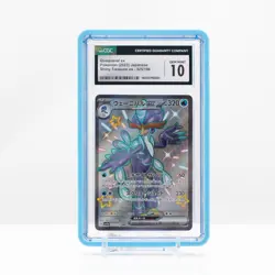 2023 Pokemon Quaquaval ex #325 Shiny Treasure ex Japanese CGC 10 Gem Mint - Image 1