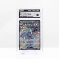 2023 Pokemon Quaquaval ex #325 Shiny Treasure ex Japanese CGC 10 Gem Mint - Image 2