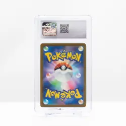 2023 Pokemon Quaquaval ex #325 Shiny Treasure ex Japanese CGC 10 Gem Mint - Image 3
