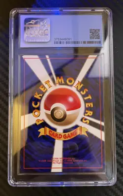 CGC 8.5 Pokemon Japanese Lt. Surge Holo Gym Hero’s Kuchiba City Gym Deck - Image 2