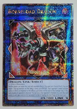 Yugioh Borreload Dragon MP24-EN038 Quarter Century Secret Rare 1st Ed (Alt Art) - Image 1