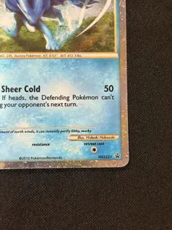 Suicune HGSS21 Hgss Promo Holo Rare Pokemon Card - Image 4