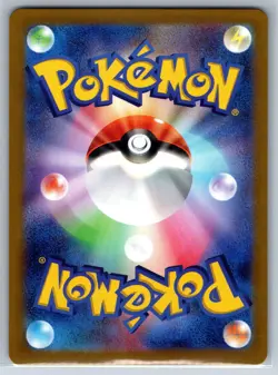 Slowpoke - Reverse Holo ERROR Pokemon Card 151 SV2a 079/165 Pokeball Okacheke NM - Image 2