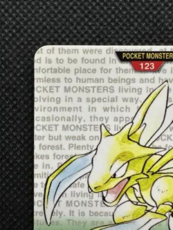 Pokemon Scyther Carddass No. 123 Green 1996 BANDAI Nintendo Japanese card - Image 2