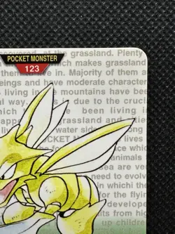 Pokemon Scyther Carddass No. 123 Green 1996 BANDAI Nintendo Japanese card - Image 3