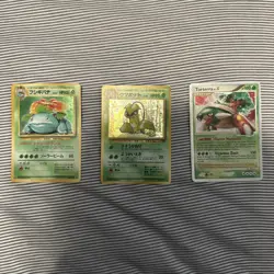 3 Card Grass POKEMONTCG CARDS - Image 1