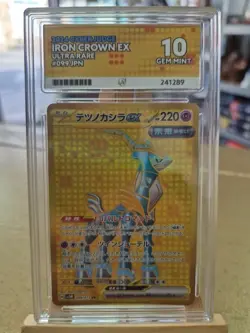 Pokemon TCG Iron Crown Ex Japanese Cyber Judge 099/071 Graded ACE 10 Card Slab - Image 1