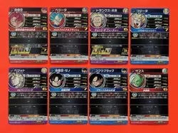 Son Goku Vegeta Super Dragon Ball Heroes CP Card SH1 CP Complete set of 8 cards - Image 4