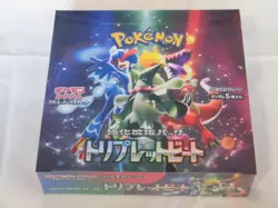 Pokemon Card Scarlet & Violet Booster Box Triplet Beat sv1a Japanese NEW - Image 1