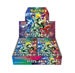 Pokemon Card Scarlet & Violet Booster Box Triplet Beat sv1a Japanese NEW - Image 2